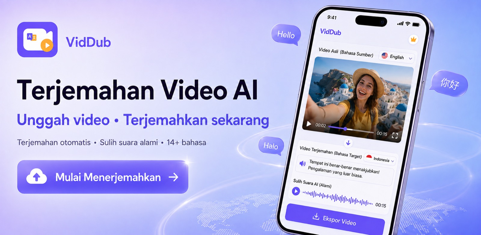 VidDub menerjemahkan video dengan subtitle terbakar di peramban
